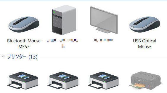 Windows10のデバイス一覧の画像